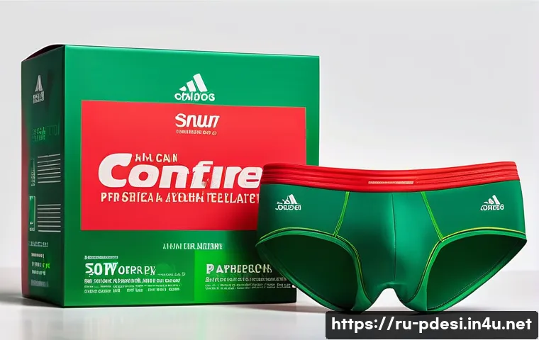 제품디자인에서 색채 이론의 활용 - A vibrant product packaging design featuring a combination of bright red and green colors, emphasizi...